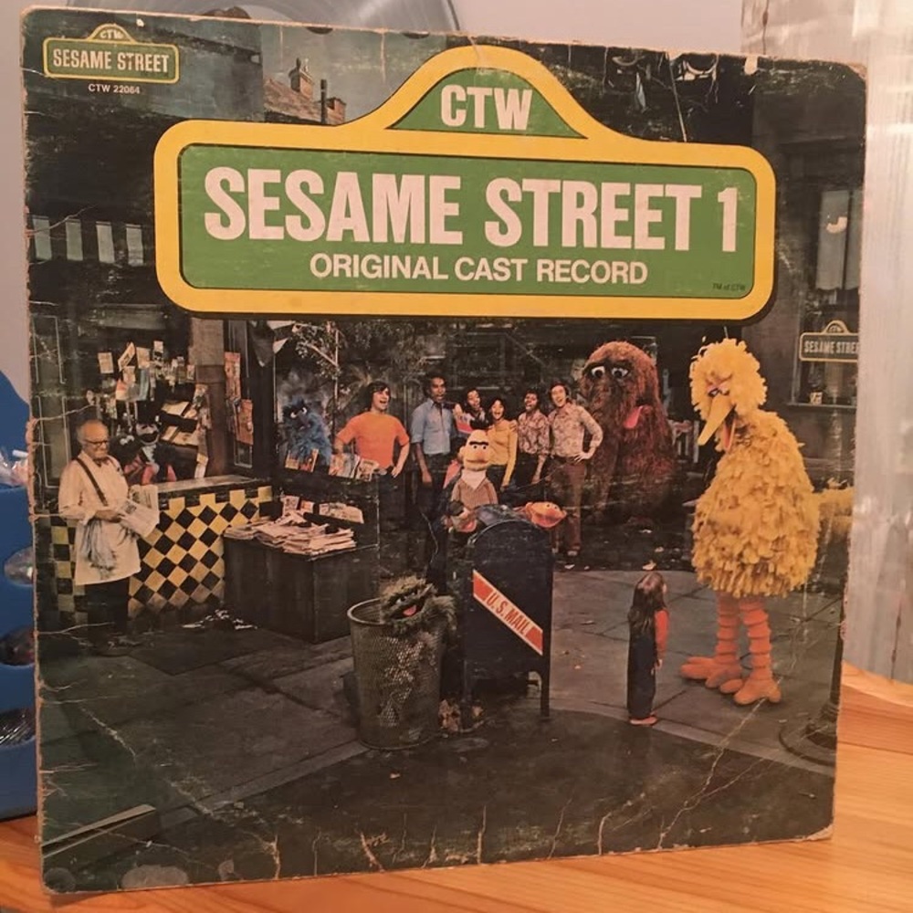 1974 Sesame S vinyl record